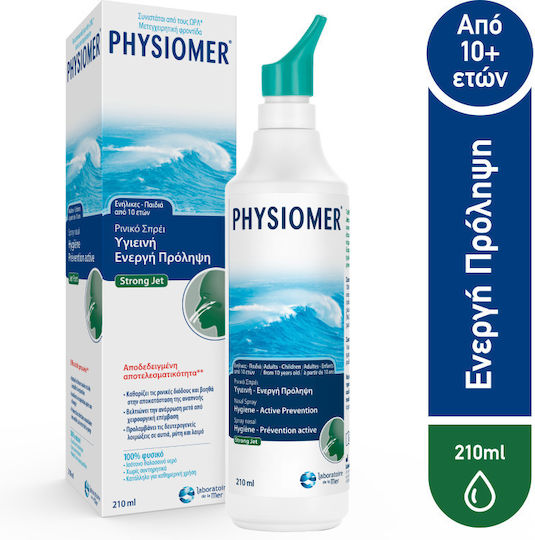 Physiomer Jet Fort Ρινικό Σπρέι με Θαλασσινό Νερό 210ml
