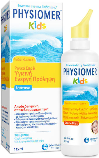 Physiomer Kids Ρινικό Σπρέι με Θαλασσινό Νερό για Παιδιά 115ml