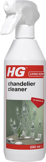 HG 167 Professionell Spezialreiniger als Spray 0516701105006