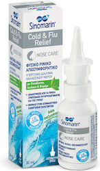 Sinomarin Cold & Flu Relief Ρινικό Spray με Θαλ...
