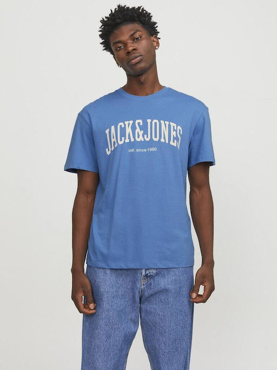 Jack & Jones Ανδρικό Αθλητικό T-shirt Κοντομάνι...