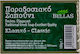 Traditionelle Naturseife 100g Klassik