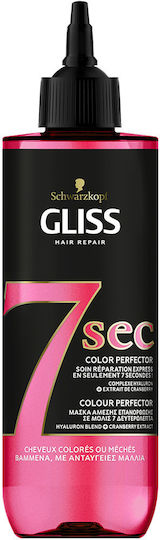 Gliss 7 Sec Color Perfector Маска за коса за Защита на цвета 200мл