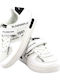 Kids Sneakers with Scratch White