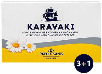 Papoutsanis Karavaki Baton de săpun pentru Corpul 125gr