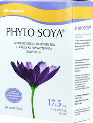 Arkopharma Phyto Soya 60 Capsules Arkopharma Phyto Soya 60 Capsules