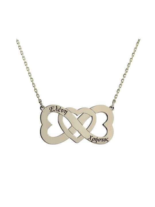 Goldsmith Necklace Infinity from Silver