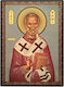 Saint Nicholas Archbishop of Myra "Flat Icon with Gold Foil Category Paper Xkl No 0 Dimension 10.0cm X 14.0cm" Wood Icon Mdf S&k Byzantine Icons