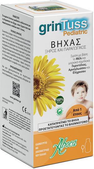 Aboca Grintuss Pediatric Syrup Gluten-Free Honey 210ml 180gr