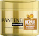Pantene Pro-v Repair & Care Μάσκα Μαλλιών για Επανόρθωση με Κερατίνη 300ml