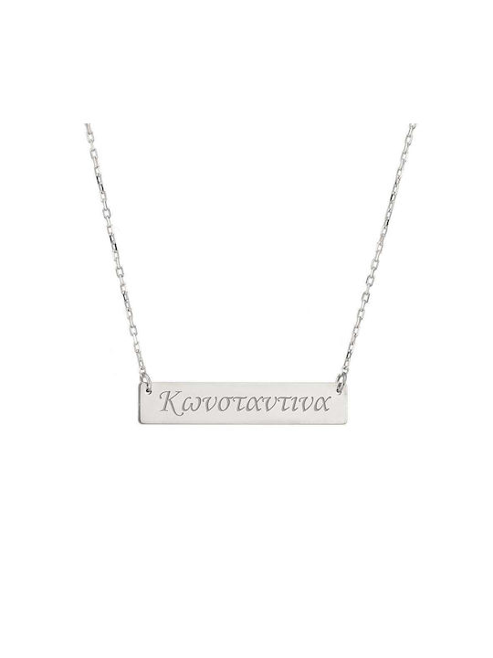 Goldsmith Necklace Name from Silver