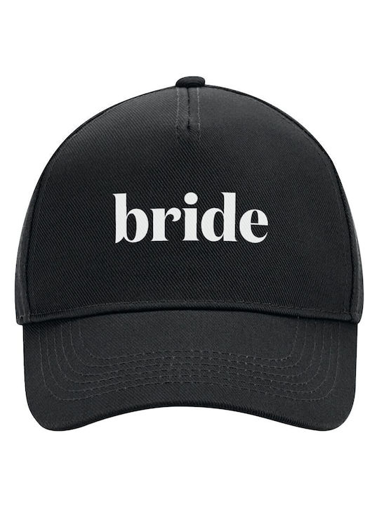 Koupakoupa Bride Display Jockey Black