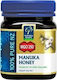 AM Health Honey Manuka 250 250gr