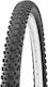 Hakuba Anvelopă de bicicletă Munte 29" x 2.1"