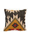 Iliadis Mehrfarbiges Sofa-Kissen 45x45cm