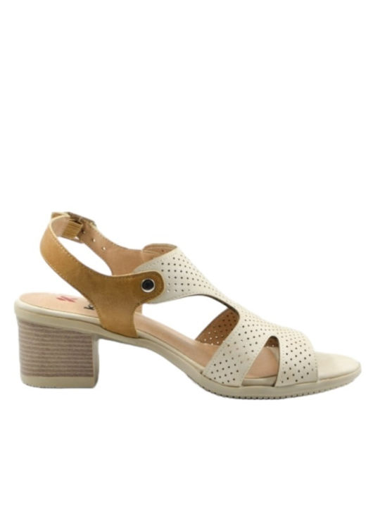 Kylie Crazy Women's Sandals Beige