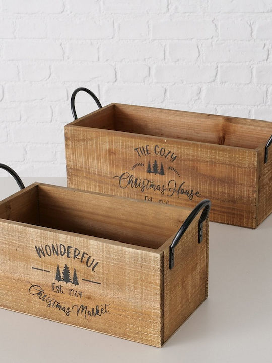 MSA Wooden Decorative Boxes Set 2pcs