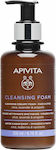 Apivita Αφρός Καθαρισμού Olive, Lavender & Propolis 200ml