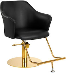 Barber Equipment Καρέκλα Κουρείου Μαύρη με Ρυθμιζόμενο Ύψος Barber Equipment Καρέκλα Κουρείου Μαύρη με Ρυθμιζόμενο Ύψος
