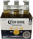 Corona Helles Lager Flasche 6x355ml