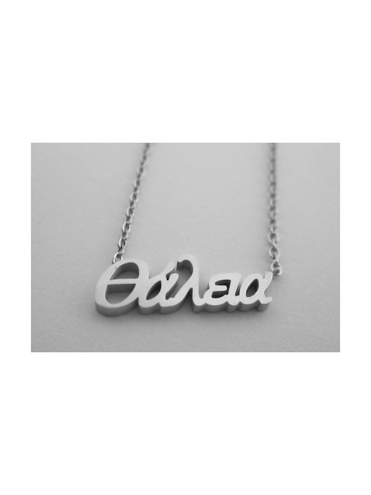 Stainless Steel Necklace Name Thalia Silver 1 piece