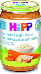 Hipp Baby Food Jar for 7m+ 220gr