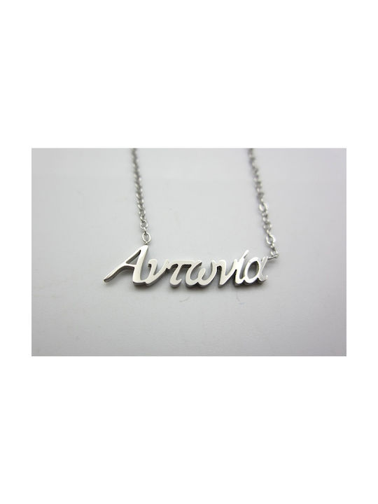 Stainless Steel Necklace Name Antonia Silver 1 piece