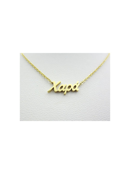 Stainless Steel Necklace Name "Joy Gold 1 piece"