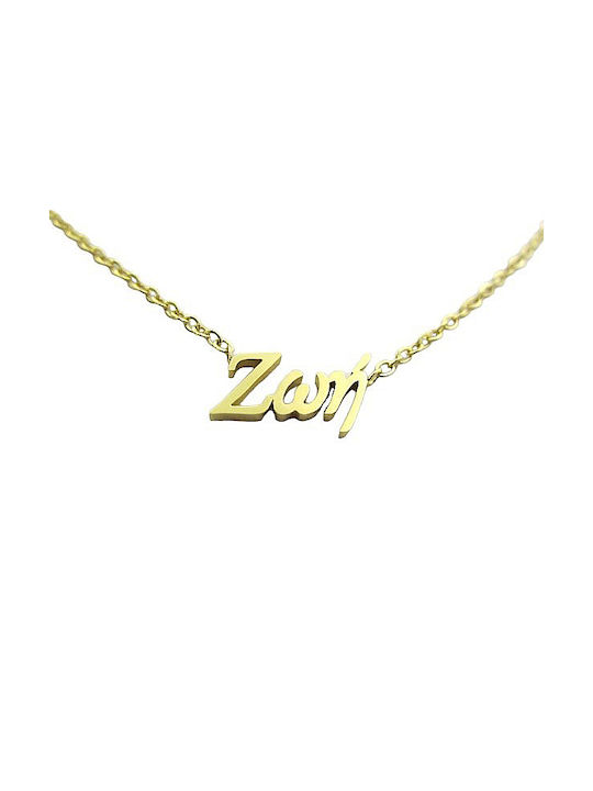 Stainless Steel Necklace Name Life Gold 1pc