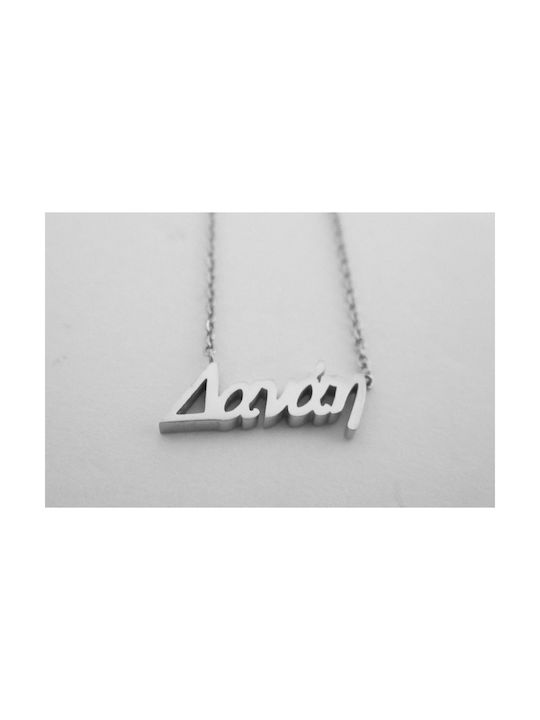 Stainless Steel Necklace Name Danae Silver 1pc