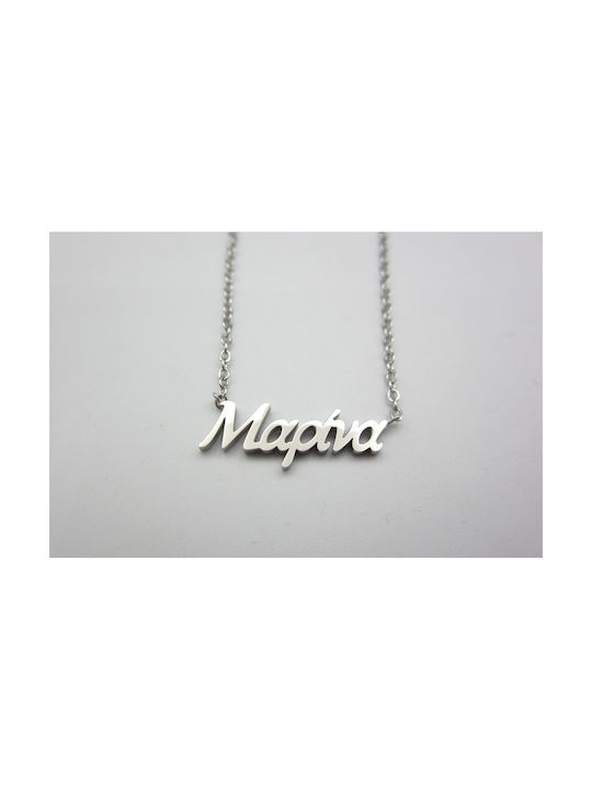 Steel Necklace Name Marina Silver 1pc