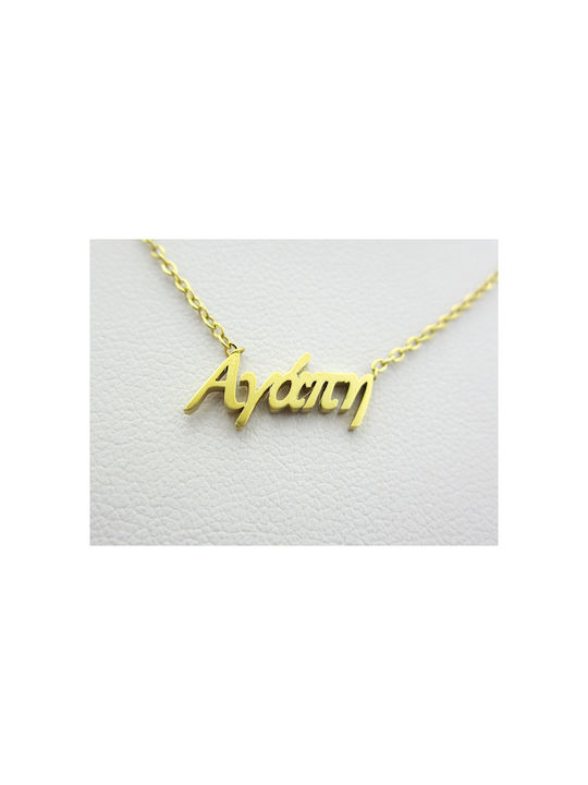 Stainless Steel Necklace Name Love Gold 1pc