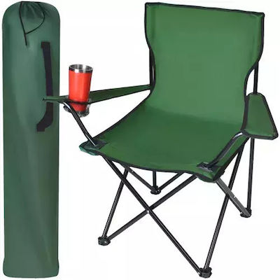 Trizand Lounger-Armchair Beach Green 80x44x80cm