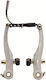 Promax Bike Brake Calipers Set for Mountain Bicycles 360841