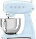 Smeg Стенд миксер 800W с Неръждаема Купа 4.8лт
