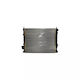 Radiator Apă Opel Vivaro Caroserie F7 Denso Drm23095