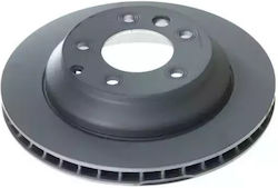 Дискови спирачки Audi Q7 4l Ate 24012801491 Дискови спирачки Audi Q7 4l Ate 24012801491