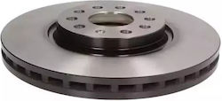 Seat Alhambra 710 711 Brake Disc Ate 24013002201