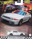 Hot Wheels Mașinuță Premium Bulevard Premium Nissan Skyline GT-R Vehicul 1:64 pentru 3+ Ani