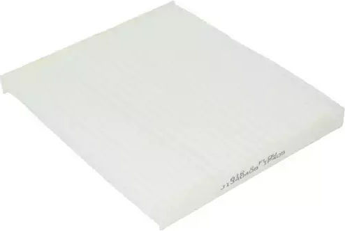Filtru de aer pentru cabină Ssgyong Kordo 2.0 E-xdi 2010-prezent Corteco 80004778