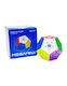 Gancube Maglev Magnetic Cub de Viteză GAN5004 1buc