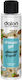 Dalon Prime Almond Yogurt Αφρόλουτρο σε Gel με Αμύγδαλο 100ml