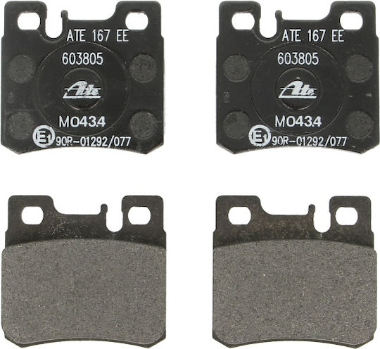 Мерцедес-Бенц 190 W201 накладки за спирачки Ate 13046038052