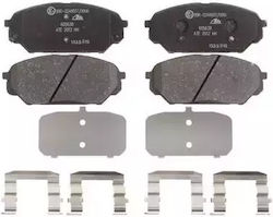 Hyundai Ix55 Ate Brake Pads 13046056382 Hyundai Ix55 Ate Brake Pads 13046056382
