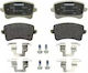 Placute de frana Audi A5 Cabriolet 8f7 Ate 13046027482