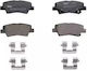 Placute de frana Kia Rio III Sedan UB ATE 13046057862