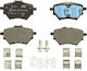 Citroen C4 Grand Picasso Ii Ate Brake Pads 13046038712