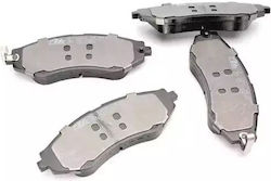 Plăcuțe de frână Daewoo Lacetti Hatchback Klan Ate 13046058632 Plăcuțe de frână Daewoo Lacetti Hatchback Klan Ate 13046058632