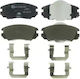 Placute de frână Opel Insignia Combi Ate 13047056112