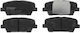 Plăcuțe de frână Hyundai Santa Fe II CM Ate 13046056332